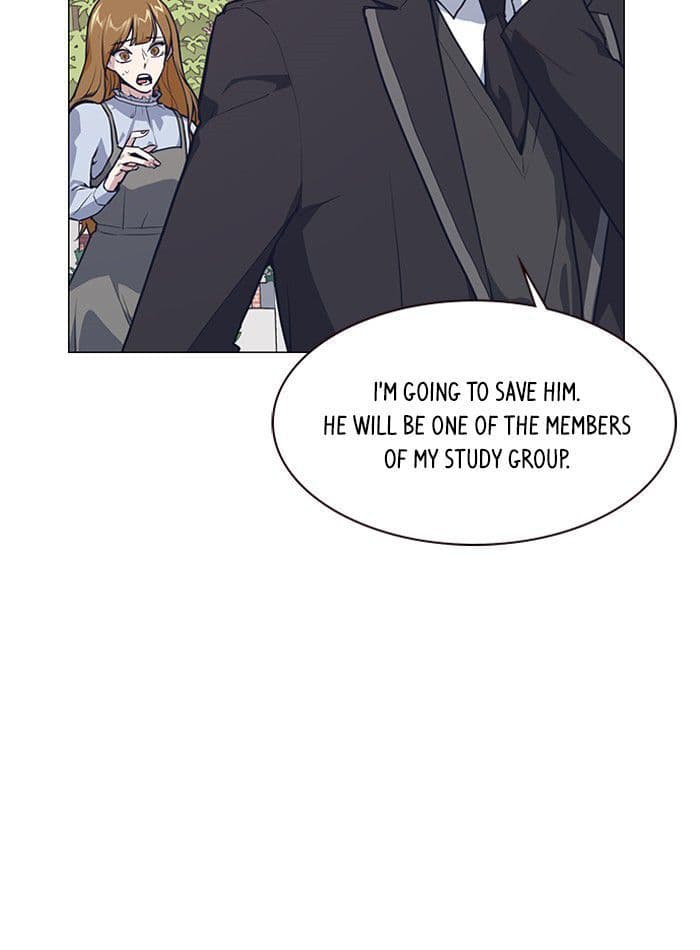 Page https://readmanhwaverse.com/images/study-group/chapter-3/007.jpg