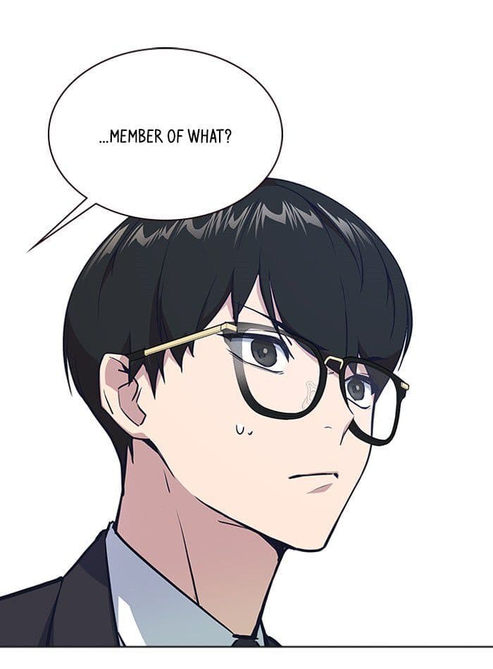 Page https://readmanhwaverse.com/images/study-group/chapter-3/008.jpg