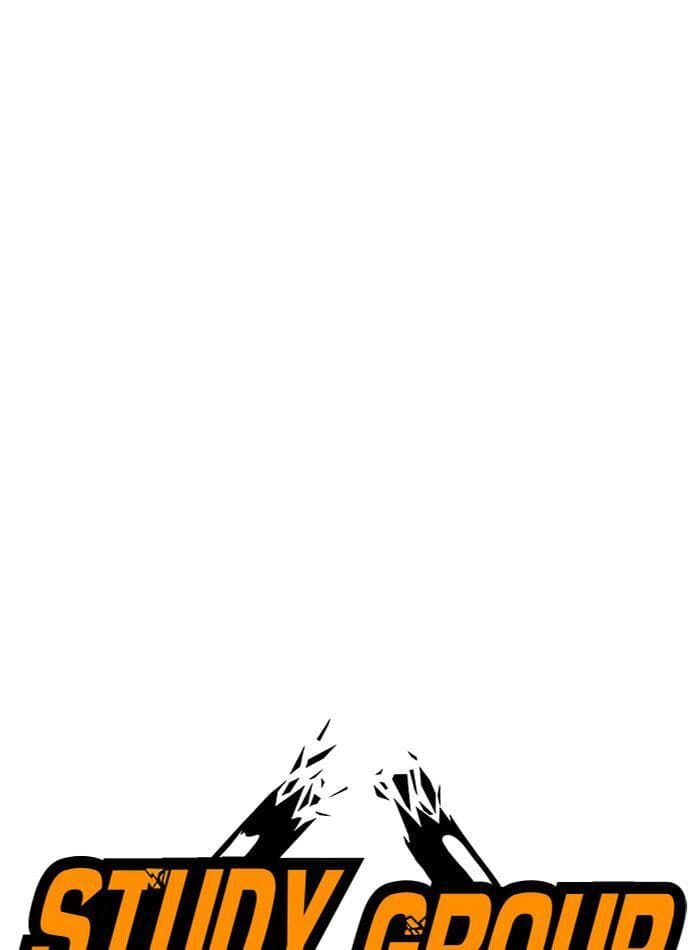 Page https://readmanhwaverse.com/images/study-group/chapter-3/009.jpg