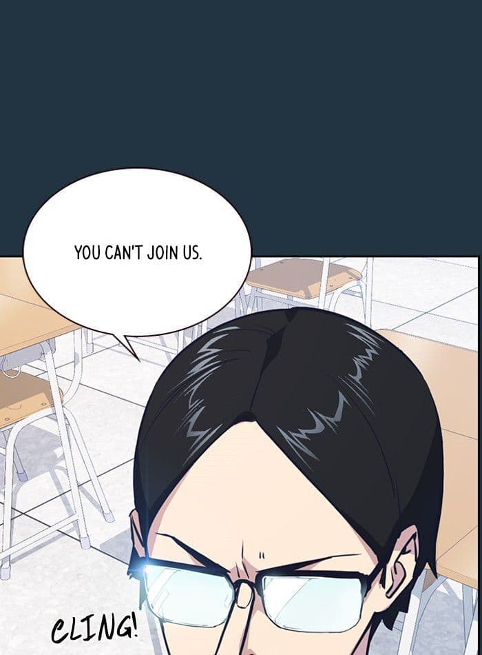 Page https://readmanhwaverse.com/images/study-group/chapter-3/020.jpg