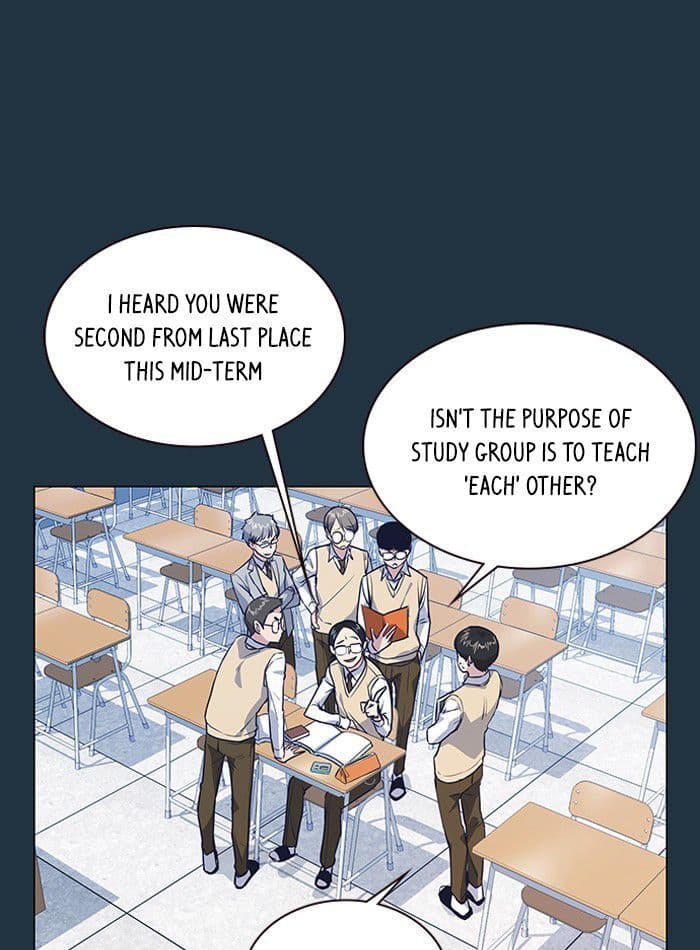 Page https://readmanhwaverse.com/images/study-group/chapter-3/023.jpg