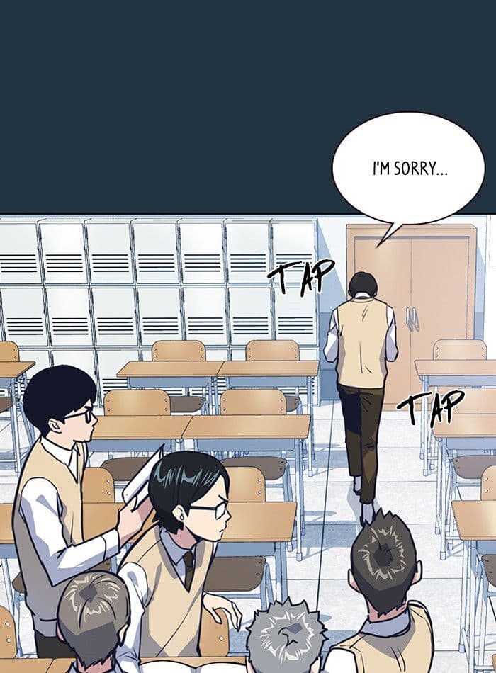 Page https://readmanhwaverse.com/images/study-group/chapter-3/026.jpg