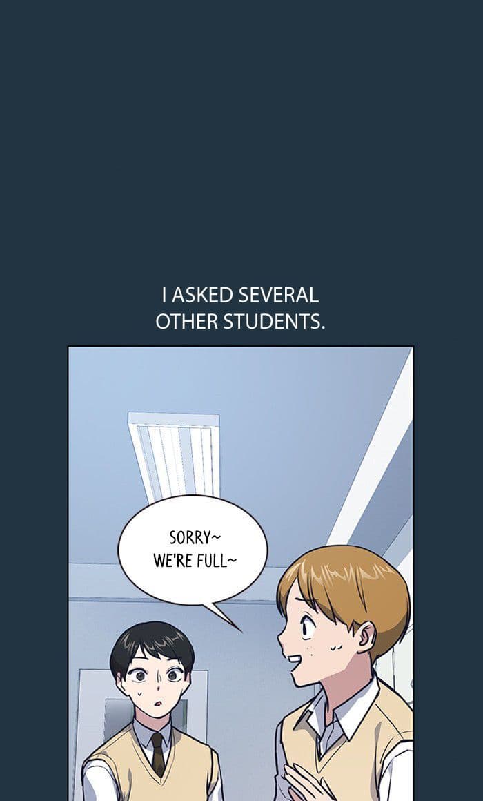 Page https://readmanhwaverse.com/images/study-group/chapter-3/029.jpg