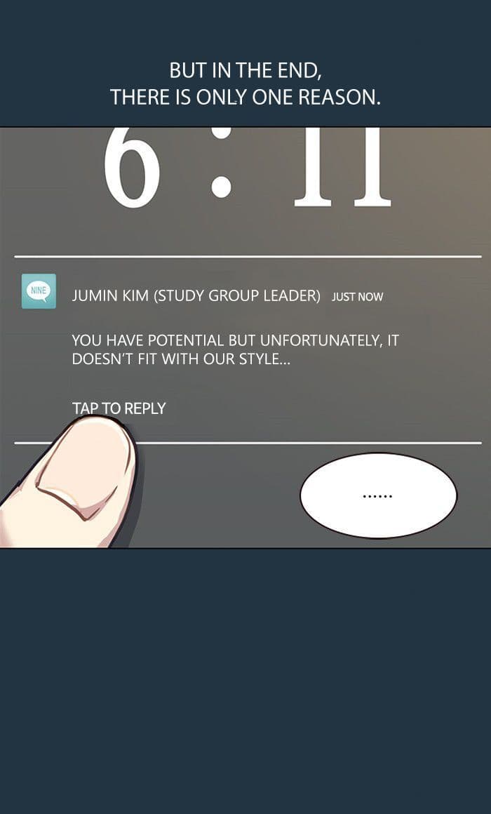 Page https://readmanhwaverse.com/images/study-group/chapter-3/033.jpg