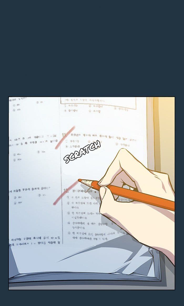 Page https://readmanhwaverse.com/images/study-group/chapter-3/035.jpg