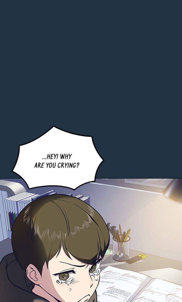 Page https://readmanhwaverse.com/images/study-group/chapter-3/037.jpg