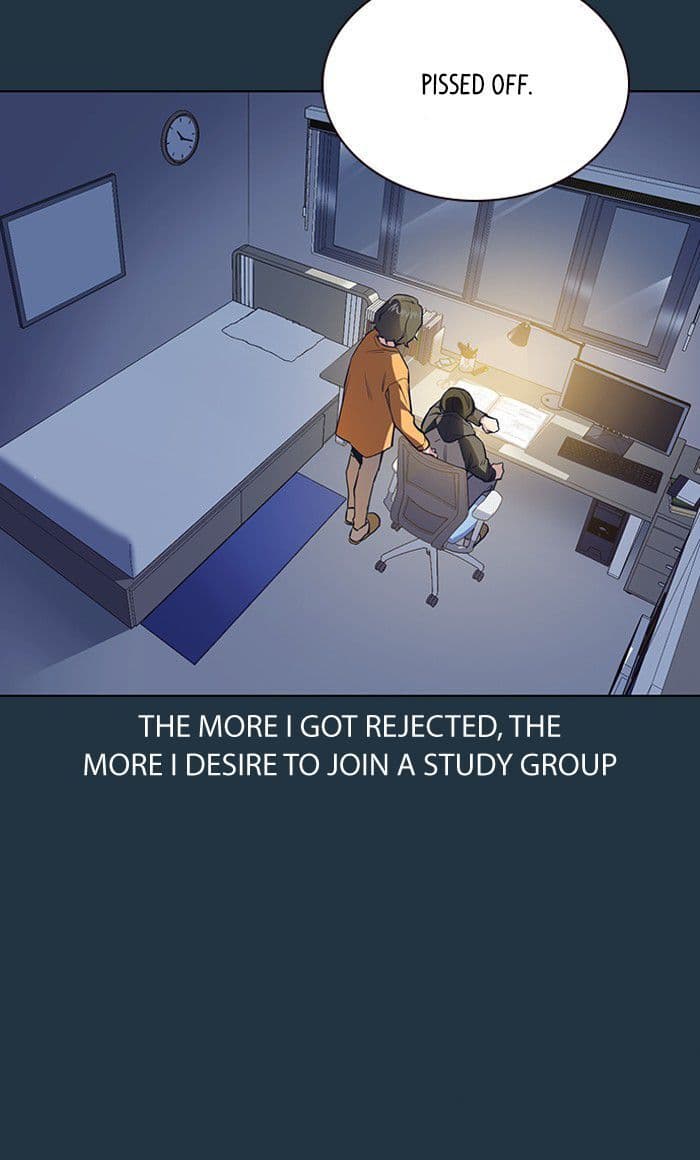 Page https://readmanhwaverse.com/images/study-group/chapter-3/040.jpg