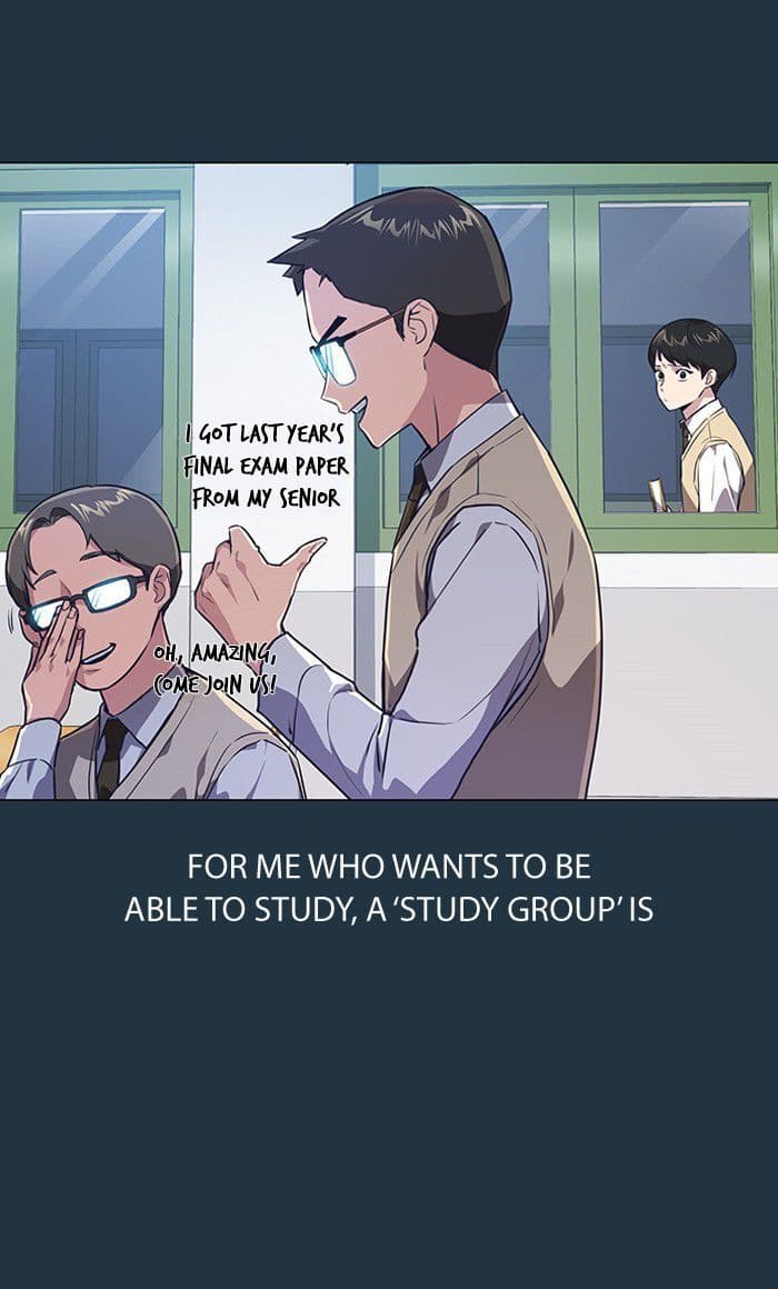 Page https://readmanhwaverse.com/images/study-group/chapter-3/041.jpg