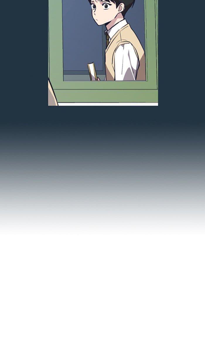 Page https://readmanhwaverse.com/images/study-group/chapter-3/043.jpg