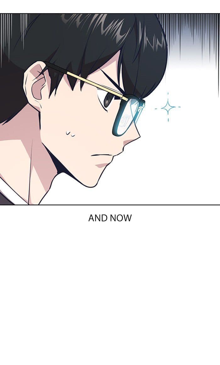 Page https://readmanhwaverse.com/images/study-group/chapter-3/044.jpg