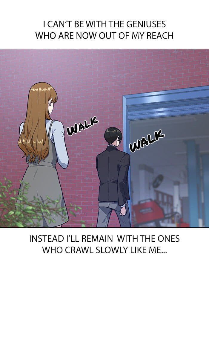 Page https://readmanhwaverse.com/images/study-group/chapter-3/045.jpg