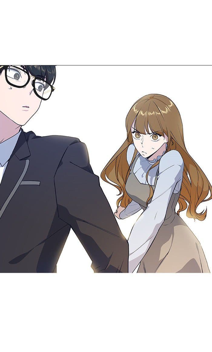 Page https://readmanhwaverse.com/images/study-group/chapter-3/048.jpg