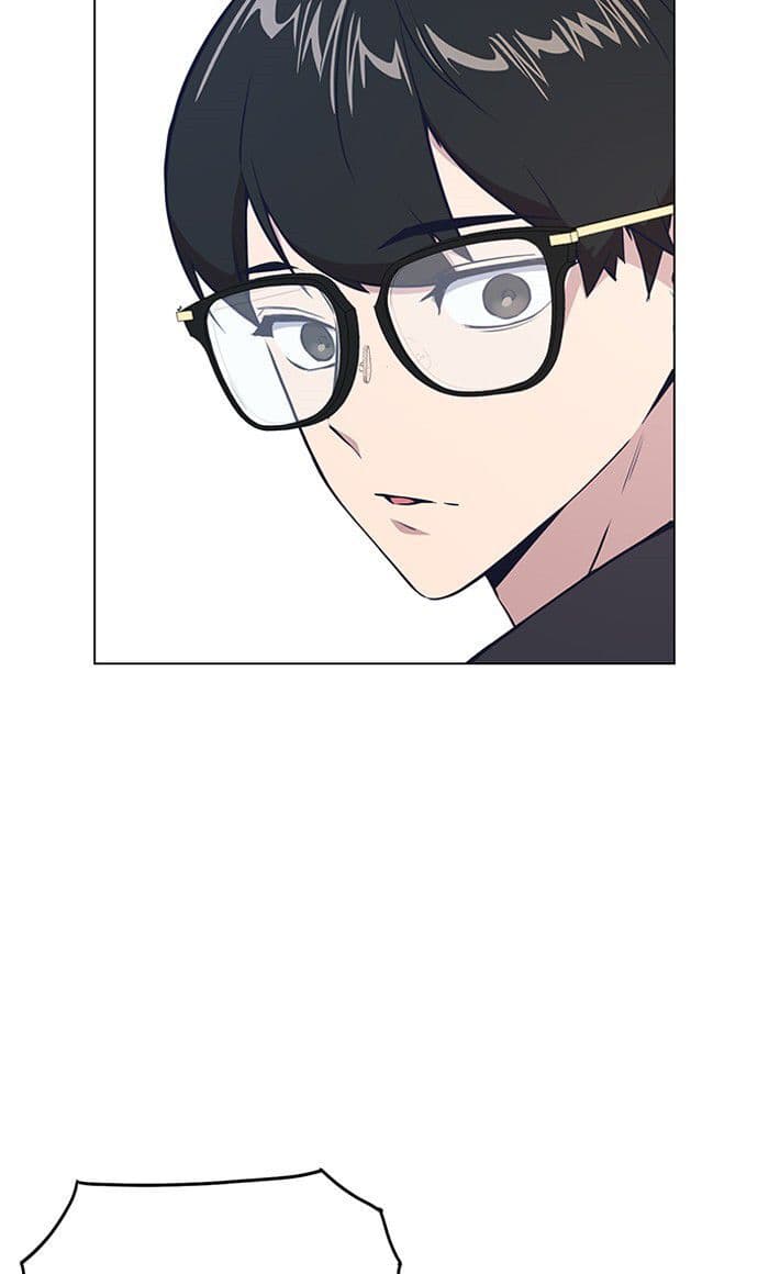 Page https://readmanhwaverse.com/images/study-group/chapter-3/053.jpg