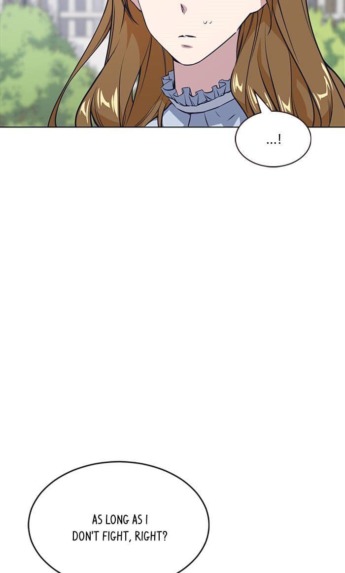 Page https://readmanhwaverse.com/images/study-group/chapter-3/057.jpg
