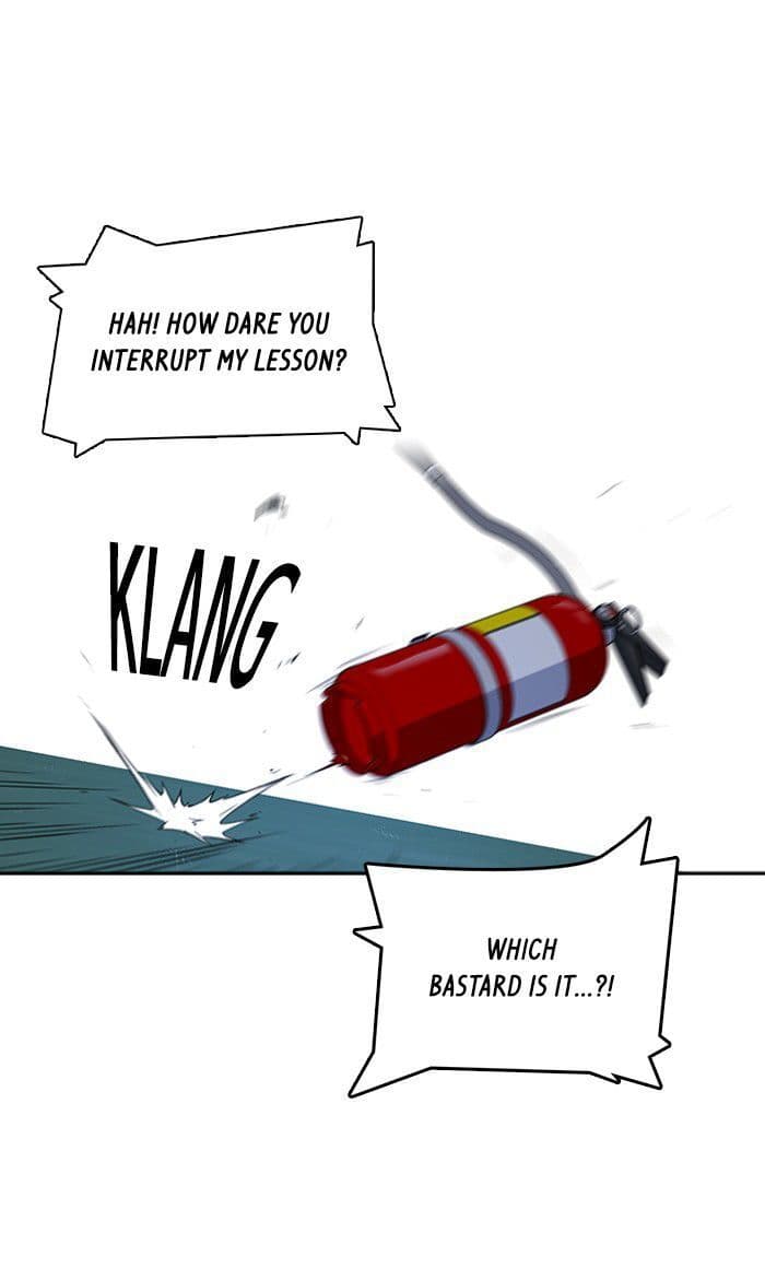 Page https://readmanhwaverse.com/images/study-group/chapter-3/063.jpg