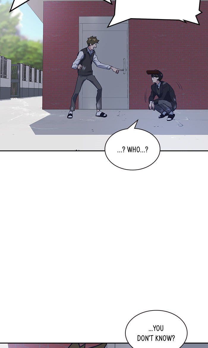 Page https://readmanhwaverse.com/images/study-group/chapter-3/075.jpg
