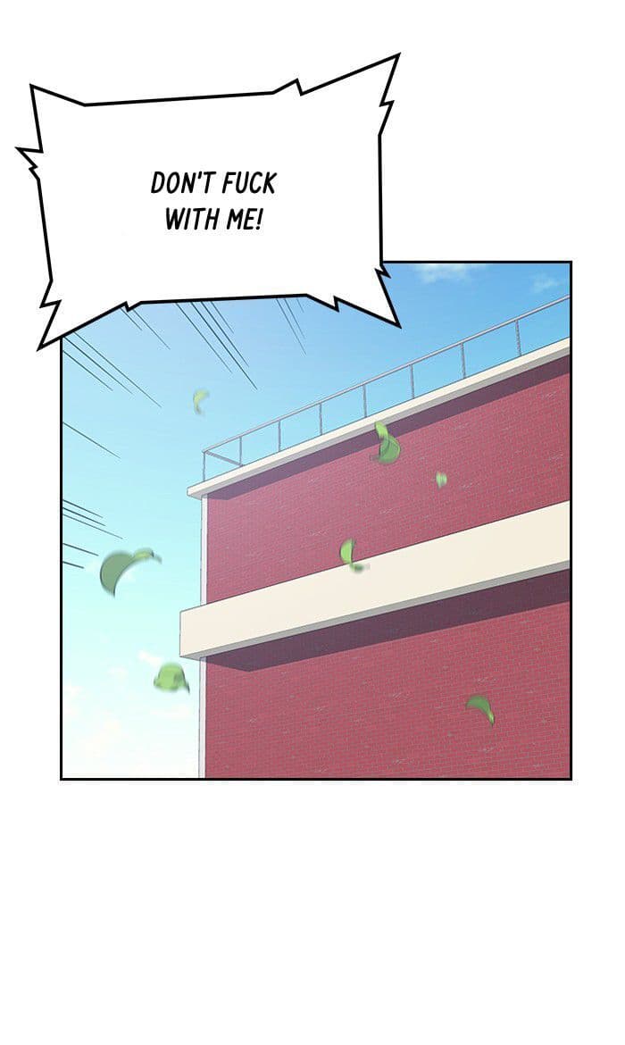 Page https://readmanhwaverse.com/images/study-group/chapter-3/084.jpg