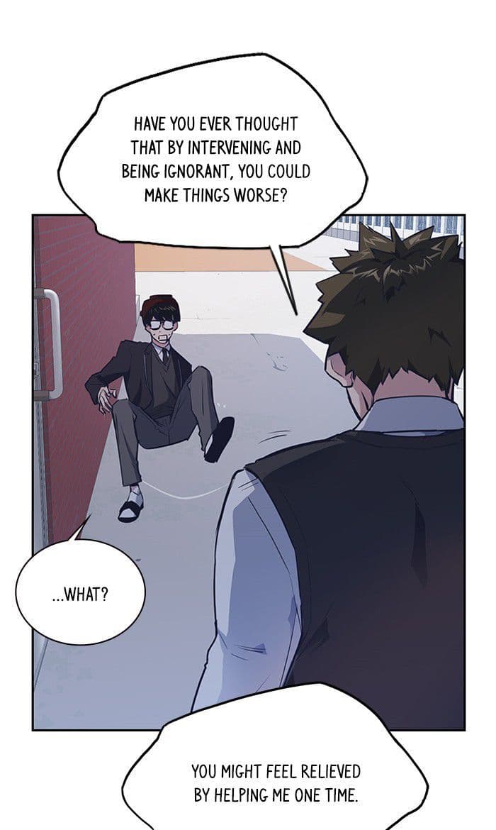 Page https://readmanhwaverse.com/images/study-group/chapter-3/085.jpg