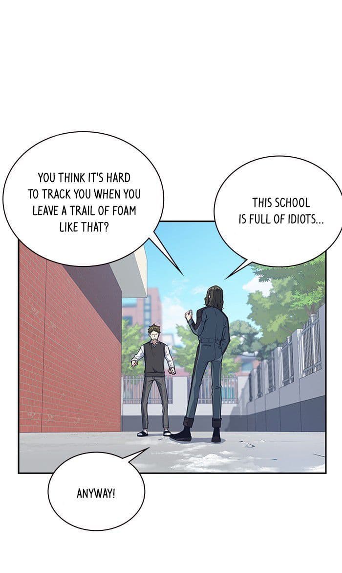 Page https://readmanhwaverse.com/images/study-group/chapter-3/094.jpg