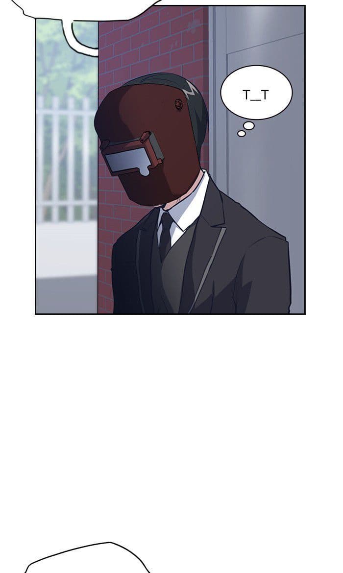 Page https://readmanhwaverse.com/images/study-group/chapter-3/098.jpg