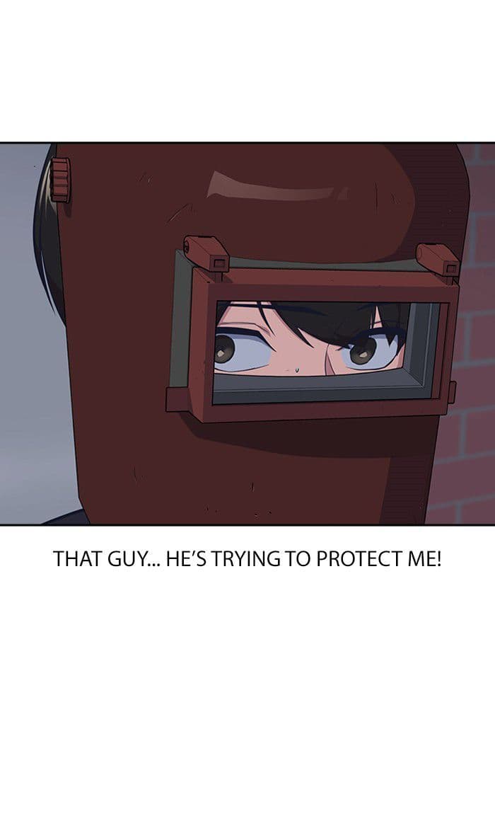 Page https://readmanhwaverse.com/images/study-group/chapter-3/100.jpg