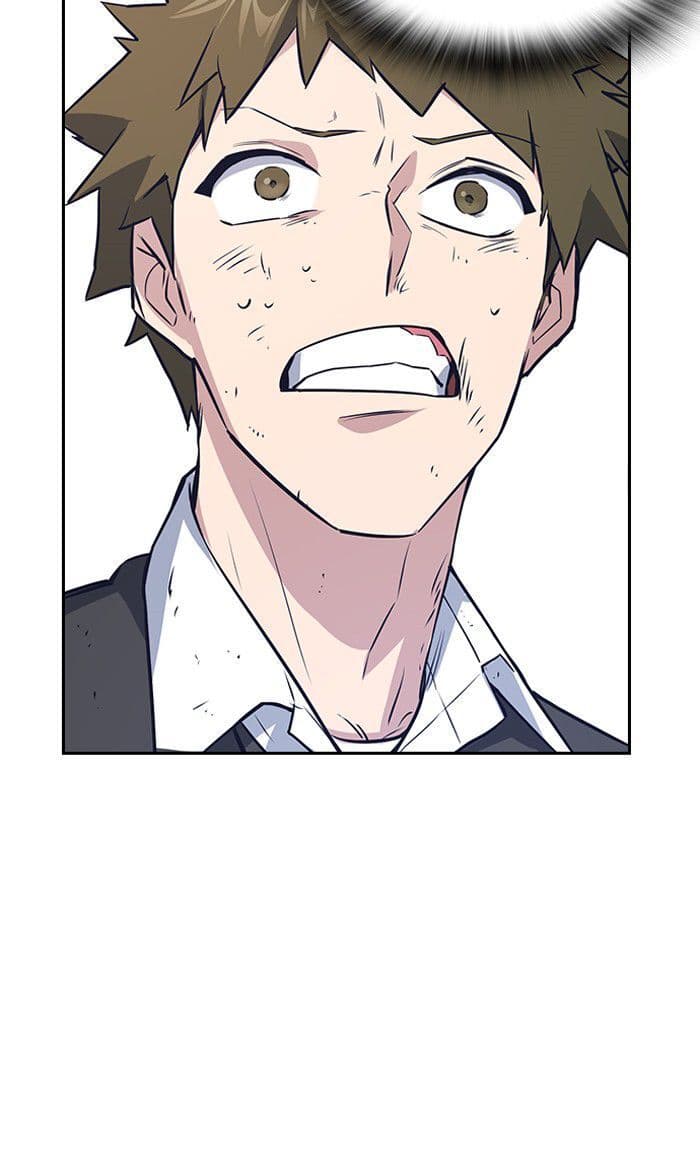 Page https://readmanhwaverse.com/images/study-group/chapter-3/113.jpg