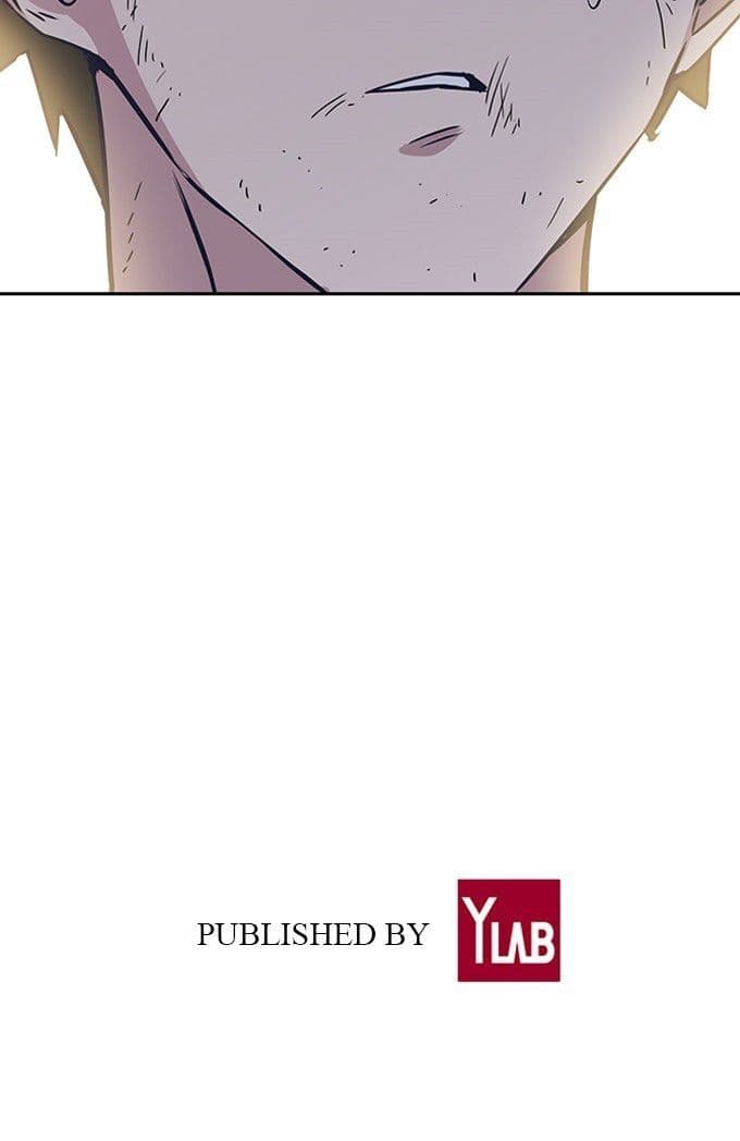 Page https://readmanhwaverse.com/images/study-group/chapter-3/117.jpg