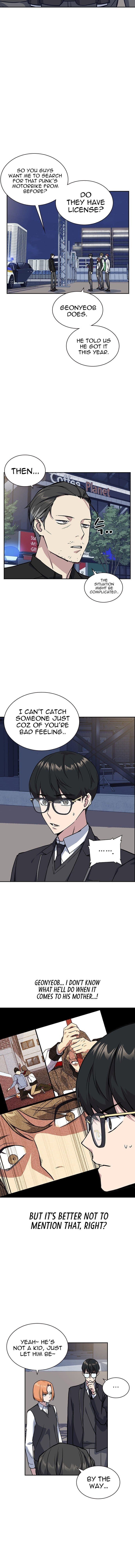 Page https://readmanhwaverse.com/images/study-group/chapter-30/002.jpg