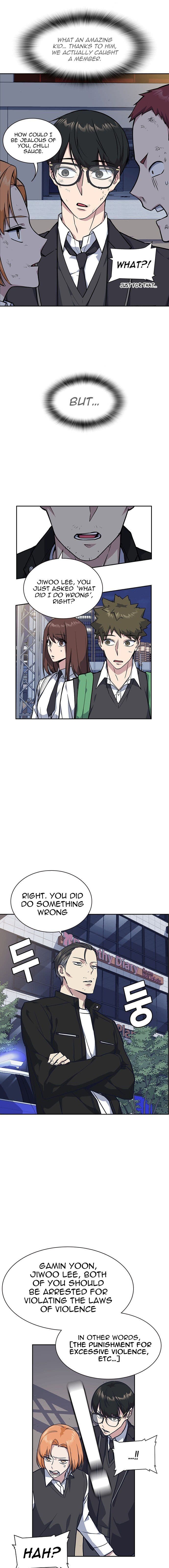 Page https://readmanhwaverse.com/images/study-group/chapter-30/004.jpg