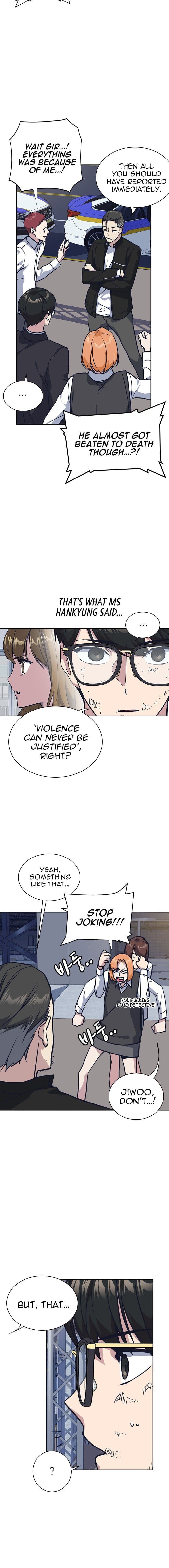 Page https://readmanhwaverse.com/images/study-group/chapter-30/005.jpg