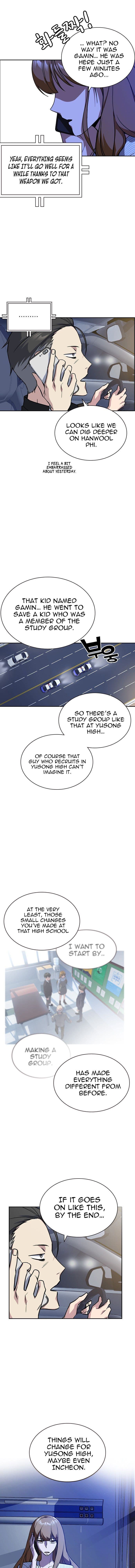 Page https://readmanhwaverse.com/images/study-group/chapter-30/009.jpg