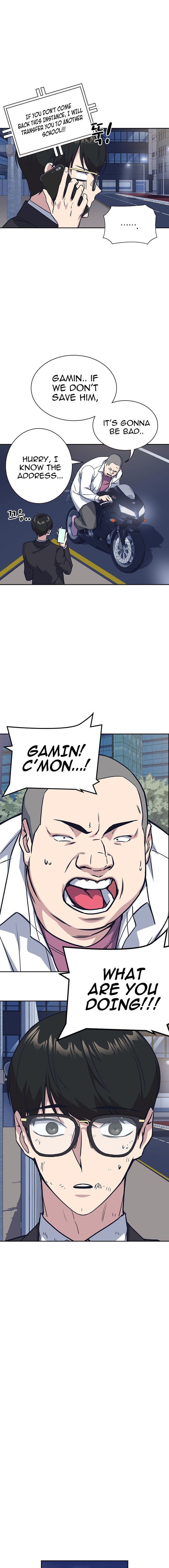 Page https://readmanhwaverse.com/images/study-group/chapter-30/013.jpg
