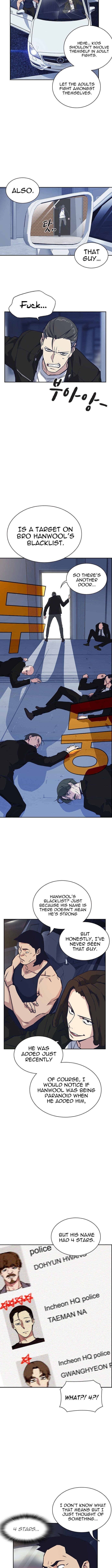 Page https://readmanhwaverse.com/images/study-group/chapter-31/004.jpg