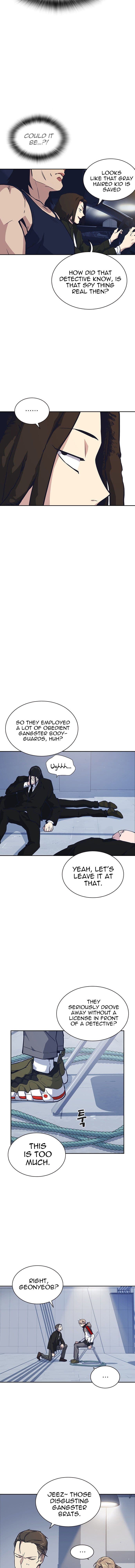 Page https://readmanhwaverse.com/images/study-group/chapter-31/006.jpg