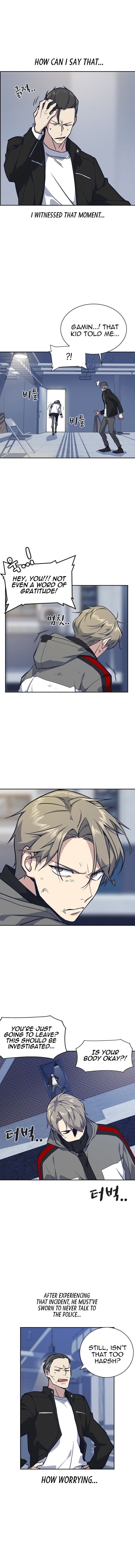 Page https://readmanhwaverse.com/images/study-group/chapter-31/009.jpg