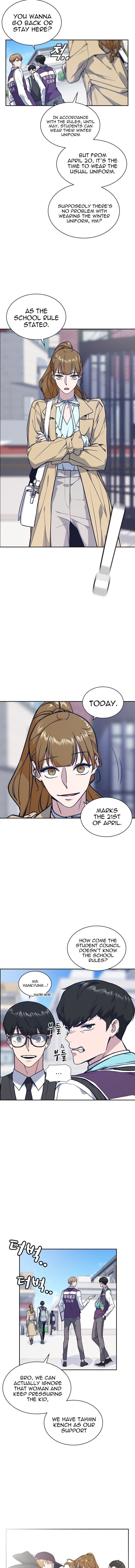 Page https://readmanhwaverse.com/images/study-group/chapter-32/003.jpg