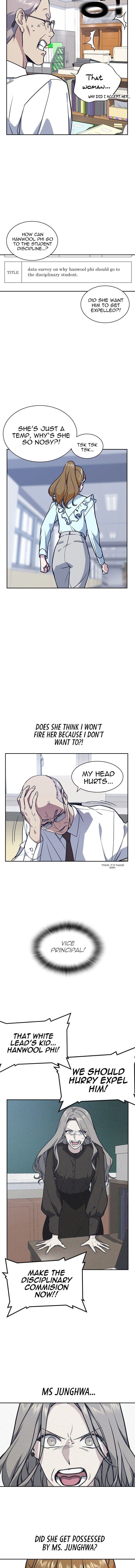 Page https://readmanhwaverse.com/images/study-group/chapter-32/009.jpg