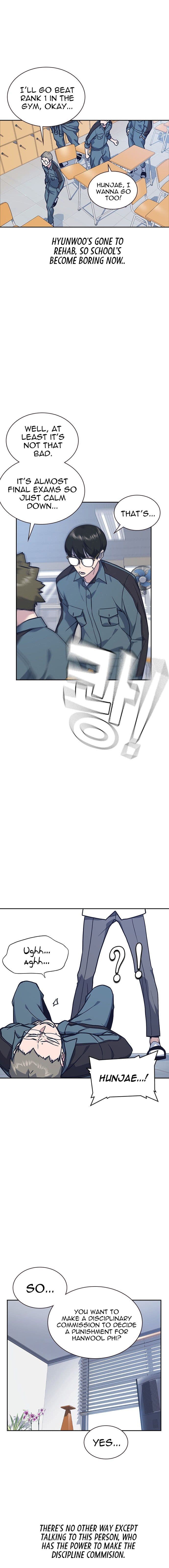 Page https://readmanhwaverse.com/images/study-group/chapter-32/012.jpg