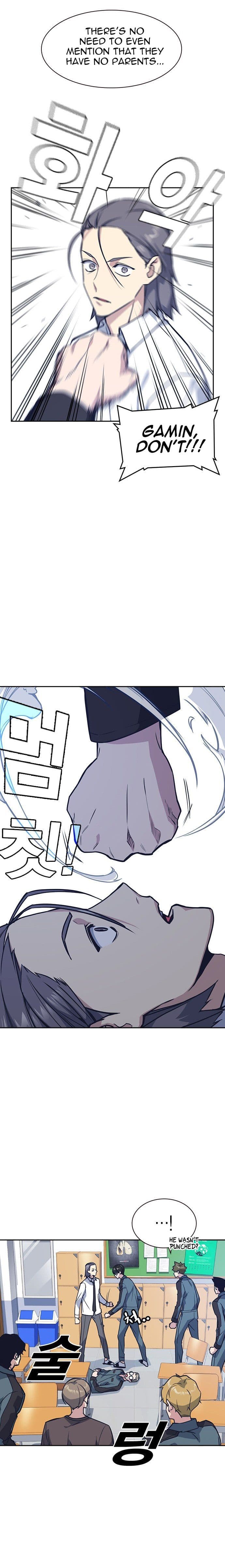 Page https://readmanhwaverse.com/images/study-group/chapter-33/002.jpg
