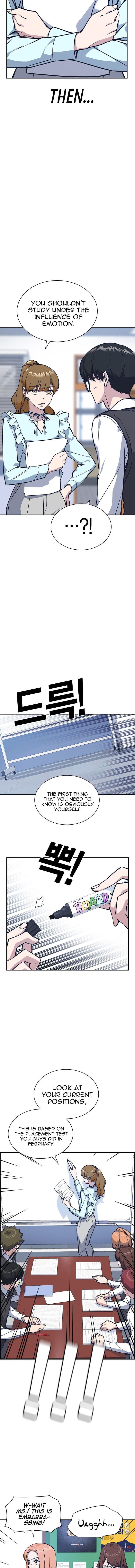 Page https://readmanhwaverse.com/images/study-group/chapter-33/007.jpg
