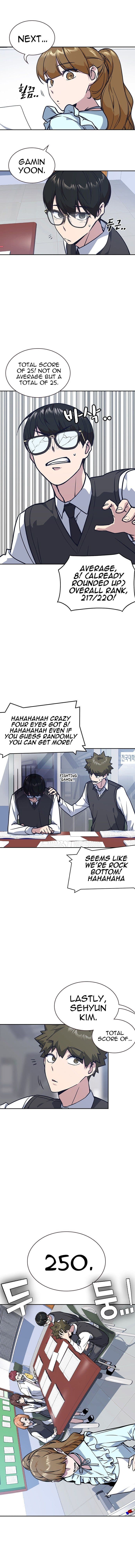 Page https://readmanhwaverse.com/images/study-group/chapter-33/009.jpg