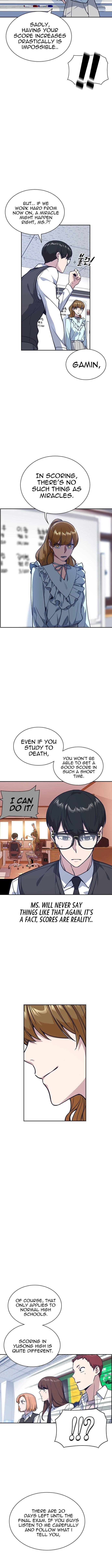 Page https://readmanhwaverse.com/images/study-group/chapter-33/011.jpg