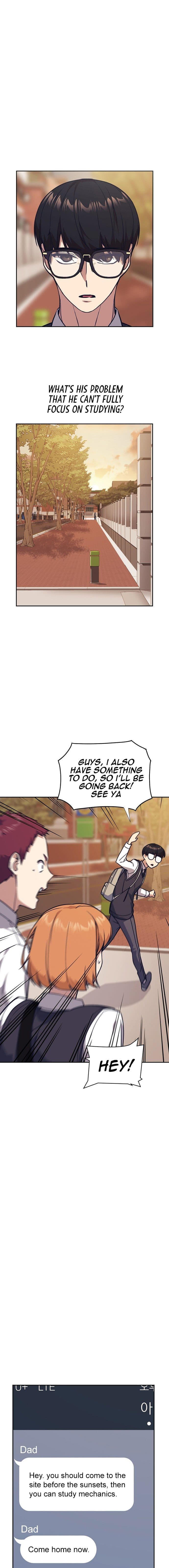 Page https://readmanhwaverse.com/images/study-group/chapter-33/014.jpg