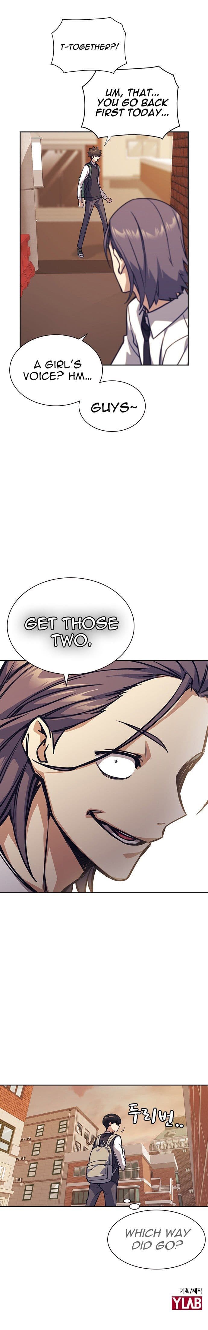 Page https://readmanhwaverse.com/images/study-group/chapter-33/017.jpg