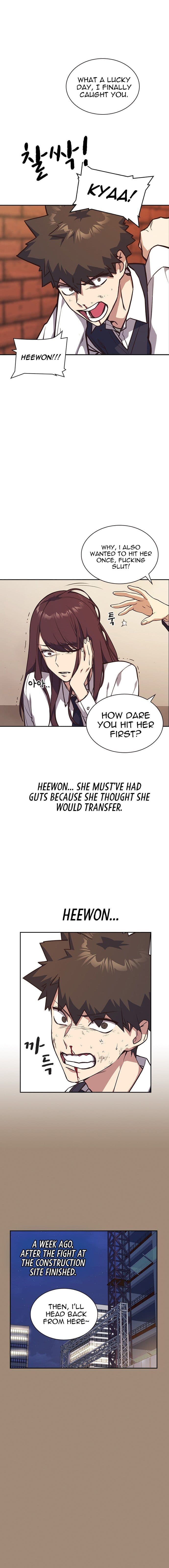 Page https://readmanhwaverse.com/images/study-group/chapter-34/003.jpg