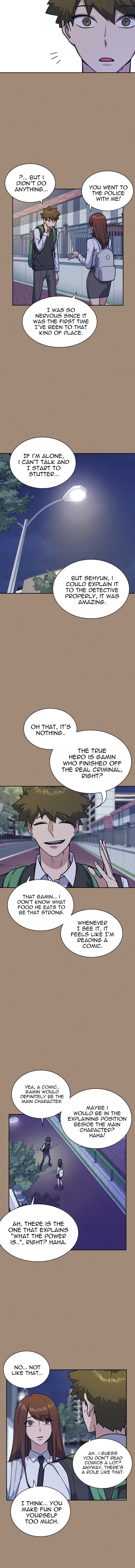 Page https://readmanhwaverse.com/images/study-group/chapter-34/005.jpg