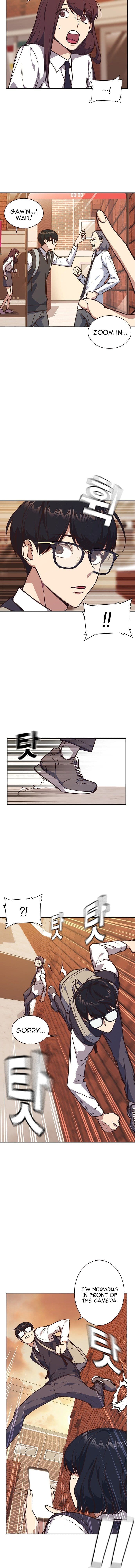 Page https://readmanhwaverse.com/images/study-group/chapter-35/004.jpg