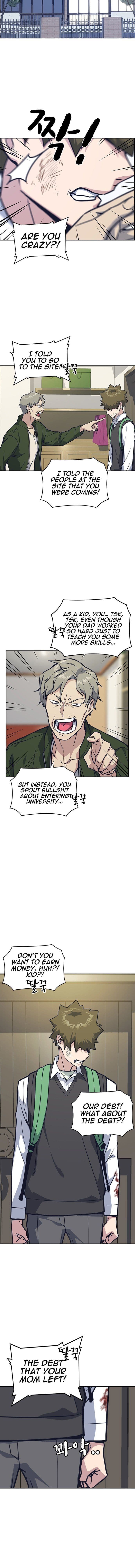 Page https://readmanhwaverse.com/images/study-group/chapter-35/009.jpg