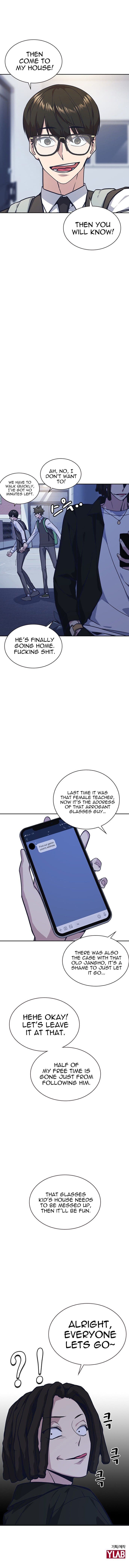 Page https://readmanhwaverse.com/images/study-group/chapter-35/014.jpg