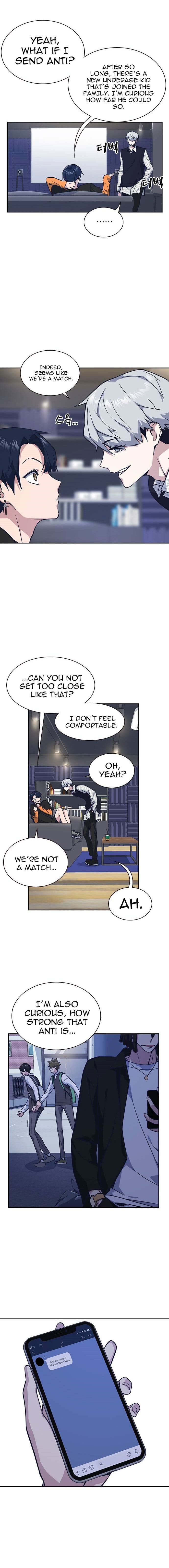 Page https://readmanhwaverse.com/images/study-group/chapter-36/004.jpg